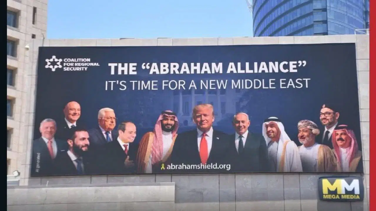 Tel Aviv’de dikkat çeken afiş: Yeni Ortadoğu için yeni bir şans