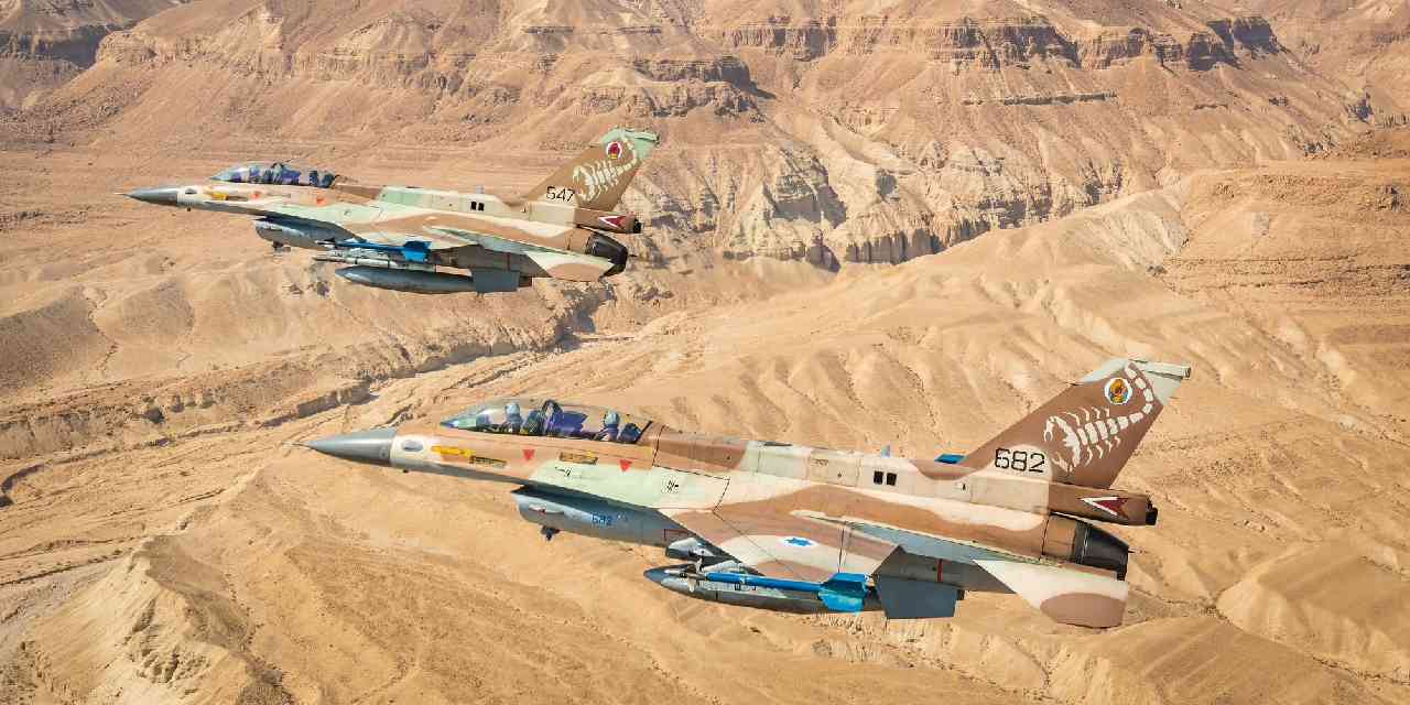 İsrail, Yemen’in başkenti Sana’da bazı noktaları vurdu