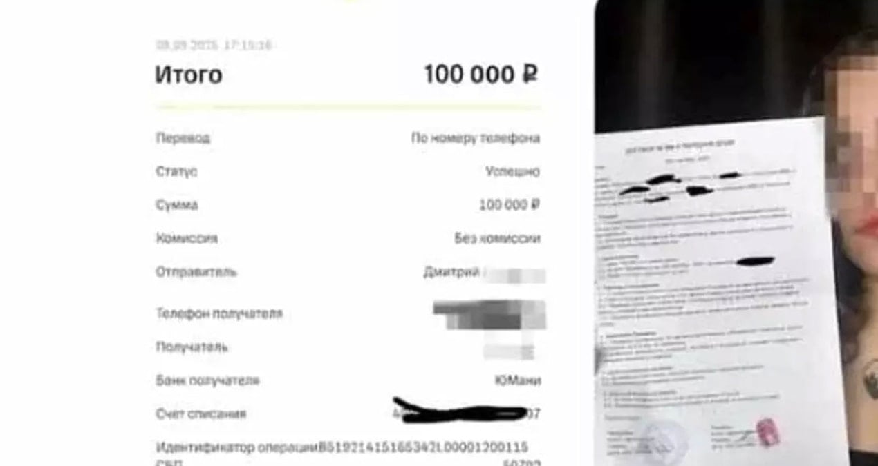 İnternette ruhunu satmaya çalıştı