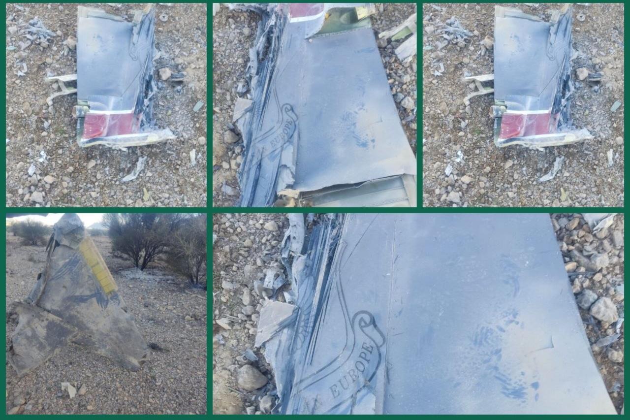 ABD’nin iki savaş uçağı düştü