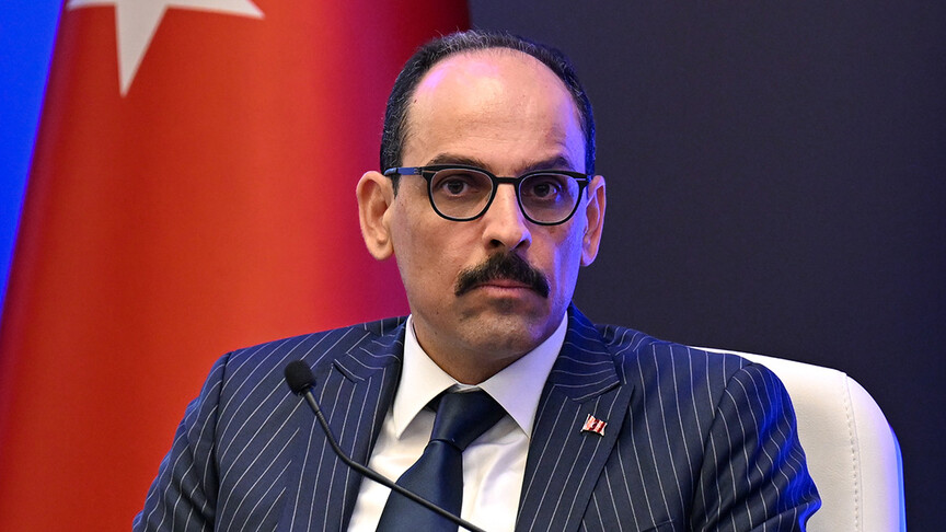 MİT ve Hamas Heyeti Ankara Görüşmesi