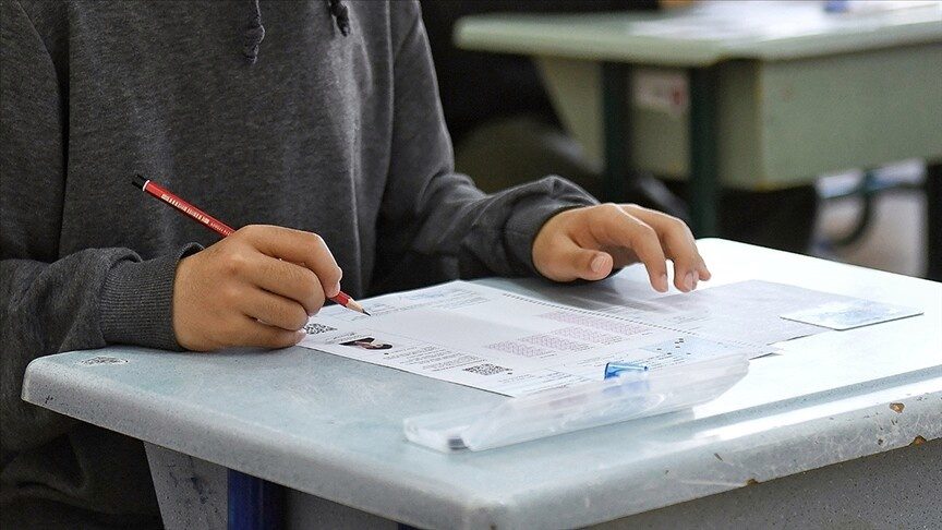2026 LGS Sonuçları ve Tercih Süreci