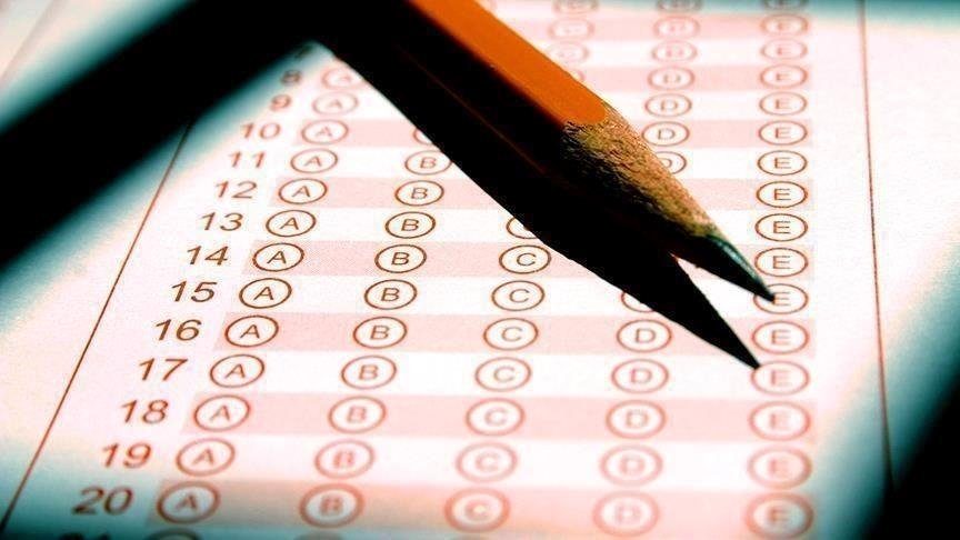 2026 DGS Ek Tercihleri: Tarih ve İşlem Bilgileri