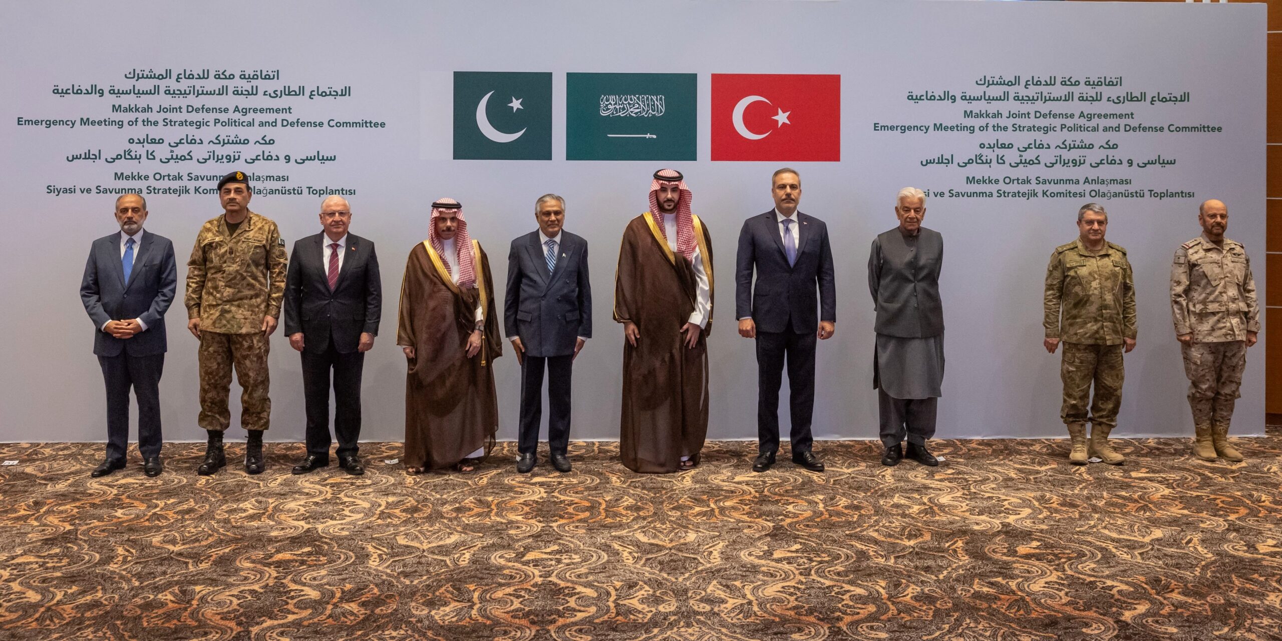 Mekke Savunma İttifakı’nda Riyad Zirvesi