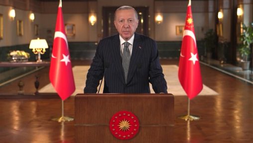 Türkiye Cumhuriyeti 103. Yıldönümü Kutlandı